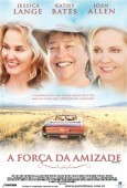 A Força da Amizade